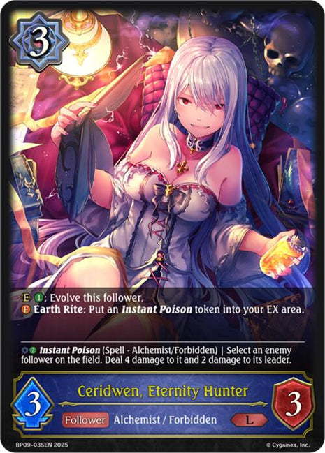 Ceridwen, Eternity Hunter [BP09 - BP09-035EN]