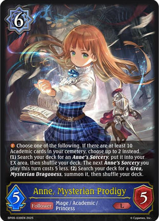 Anne, Mysterian Prodigy [BP09 - BP09-038EN]