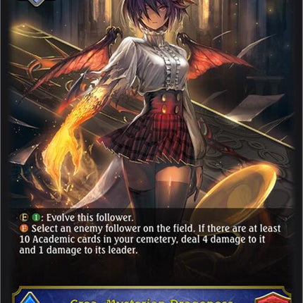 Grea, Mysterian Dragoness [BP09 - BP09-039EN]