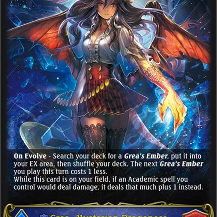 Grea, Mysterian Dragoness (Evolved) [BP09 - BP09-040EN]