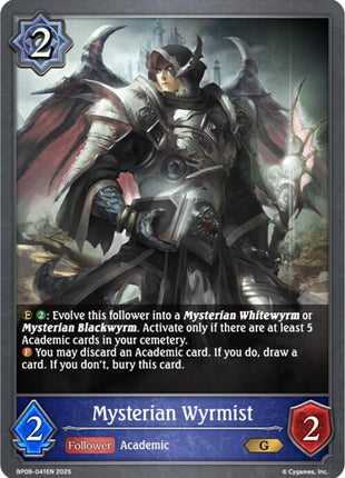 Mysterian Wyrmist [BP09 - BP09-041EN]