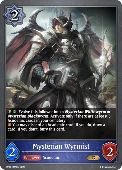Mysterian Wyrmist - BP09: Duet of Dawn and Dusk (BP09)