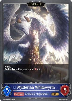 Mysterian Whitewyrm // Mysterian Blackwyrm [BP09 - BP09-042EN]