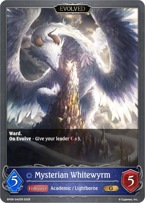 Mysterian Whitewyrm // Mysterian Blackwyrm - BP09: Duet of Dawn and Dusk (BP09)