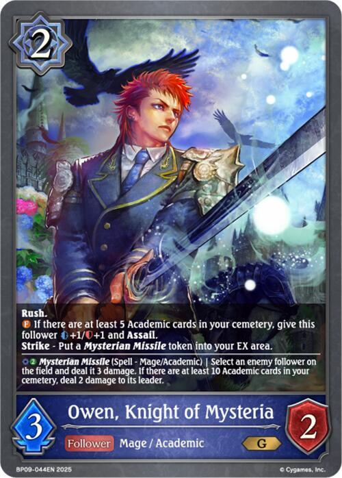 Owen, Knight of Mysteria - BP09: Duet of Dawn and Dusk (BP09)