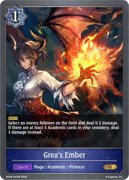 Grea's Ember - BP09: Duet of Dawn and Dusk (BP09)