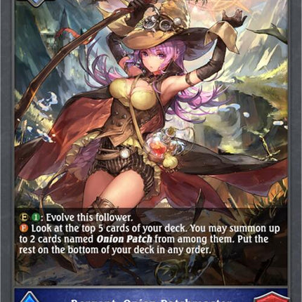 Bergent, Onion Patchmaster [BP09 - BP09-048EN]