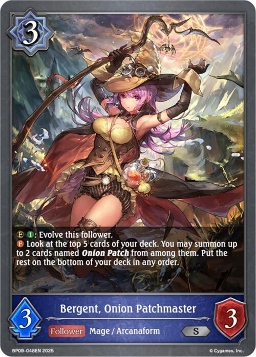 Bergent, Onion Patchmaster - BP09: Duet of Dawn and Dusk (BP09)