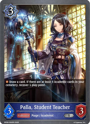 Palla, Student Teacher [BP09 - BP09-050EN]