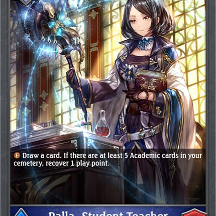 Palla, Student Teacher [BP09 - BP09-050EN]