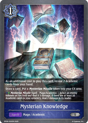 Mysterian Knowledge [BP09 - BP09-053EN]