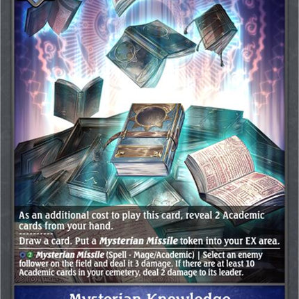 Mysterian Knowledge [BP09 - BP09-053EN]