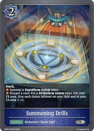 Summoning Drills [BP09 - BP09-054EN]