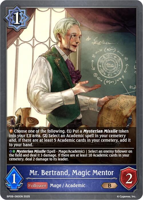 Mr. Bertrand, Magic Mentor - BP09: Duet of Dawn and Dusk (BP09)