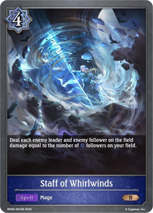 Staff of Whirlwinds - BP09: Duet of Dawn and Dusk (BP09)