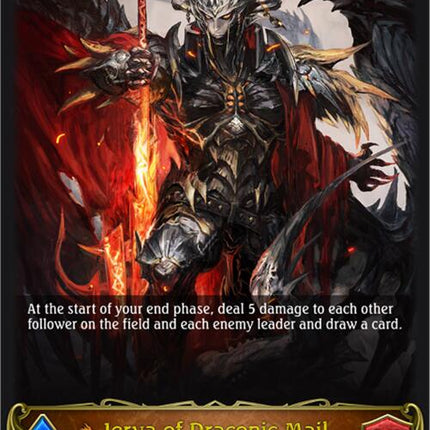 Jerva of Draconic Mail (Evolved) [BP09 - BP09-063EN]