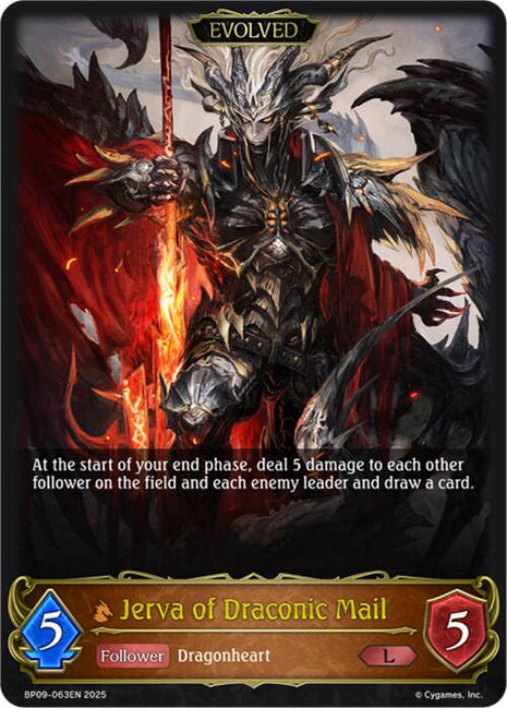 Jerva of Draconic Mail (Evolved) [BP09 - BP09-063EN]