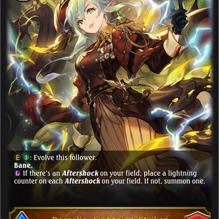 Romelia, Lightning Striker [BP09 - BP09-065EN]
