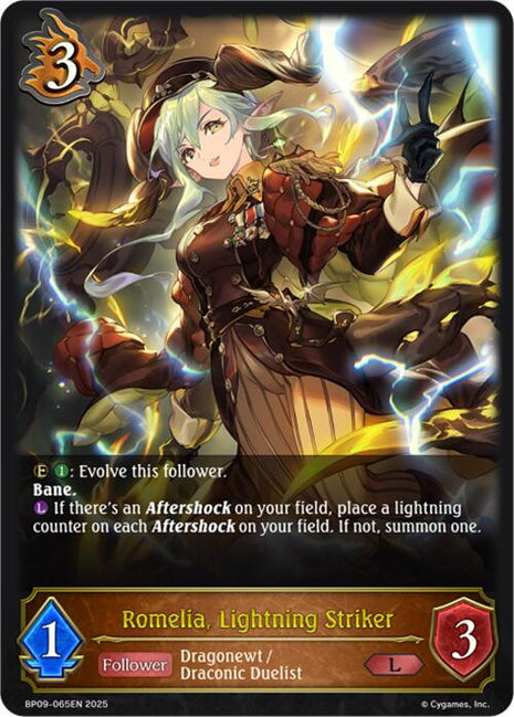 Romelia, Lightning Striker [BP09 - BP09-065EN]