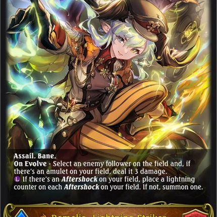 Romelia, Lightning Striker (Evolved) [BP09 - BP09-066EN]