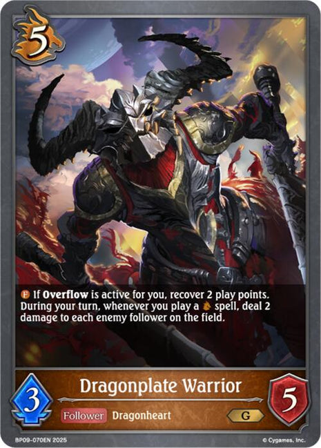 Dragonplate Warrior