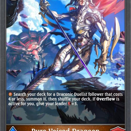 Pure-Voiced Dragoon
