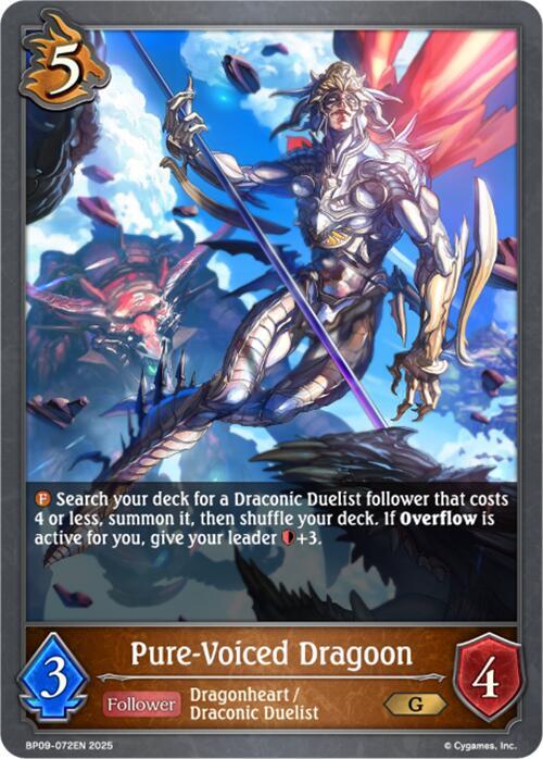 Pure-Voiced Dragoon - BP09: Duet of Dawn and Dusk (BP09)