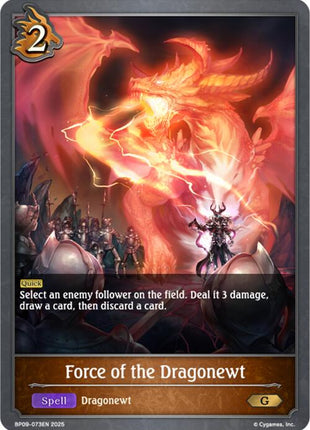 Force of the Dragonewt