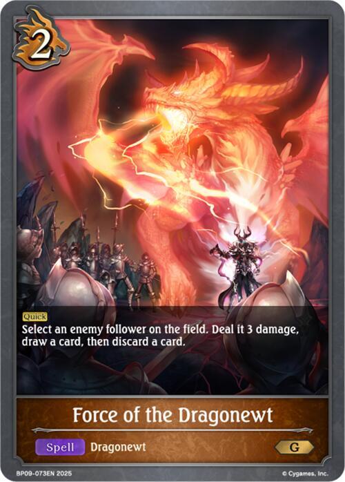 Force of the Dragonewt - BP09: Duet of Dawn and Dusk (BP09)