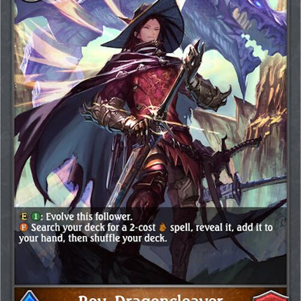 Roy, Dragoncleaver
