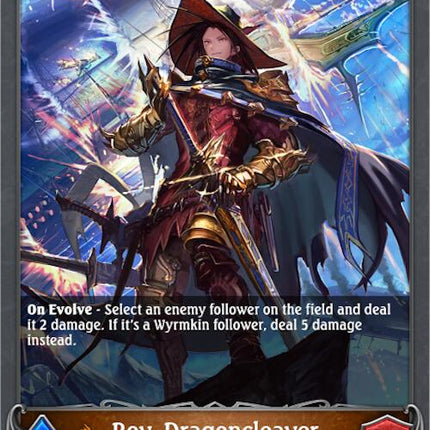 Roy, Dragoncleaver (Evolved) [BP09 - BP09-075EN]