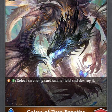 Galua of Two Breaths [BP09 - BP09-076EN]