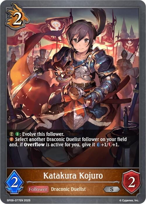 Katakura Kojuro [BP09 - BP09-077EN]