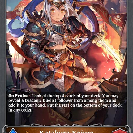 Katakura Kojuro (Evolved) [BP09 - BP09-078EN]