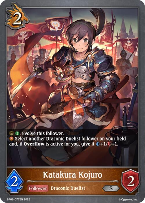 Katakura Kojuro (Evolved) - BP09: Duet of Dawn and Dusk (BP09)