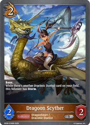Dragoon Scyther [BP09 - BP09-079EN]