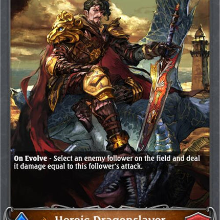 Heroic Dragonslayer (Evolved) [BP09 - BP09-083EN]