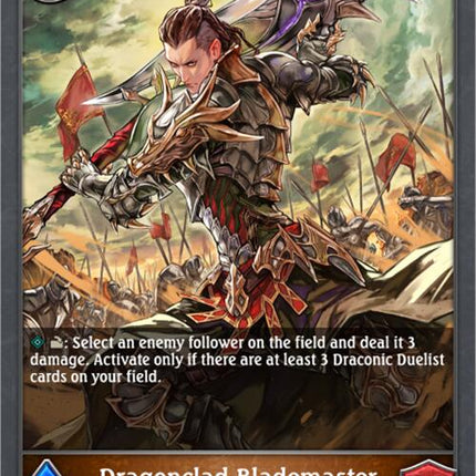 Dragonclad Blademaster [BP09 - BP09-084EN]