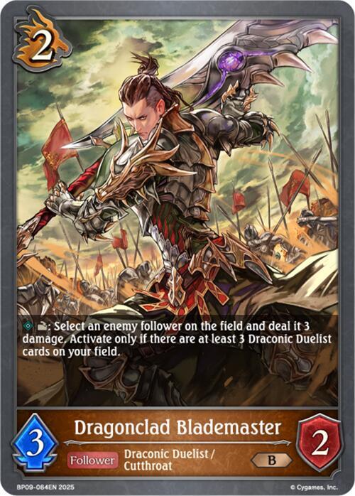 Dragonclad Blademaster - BP09: Duet of Dawn and Dusk (BP09)