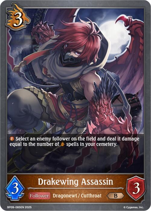 Drakewing Assassin - BP09: Duet of Dawn and Dusk (BP09)