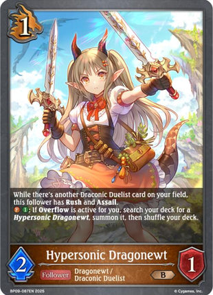 Hypersonic Dragonewt [BP09 - BP09-087EN]