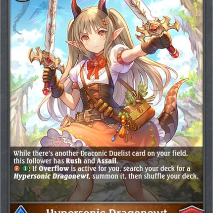 Hypersonic Dragonewt [BP09 - BP09-087EN]
