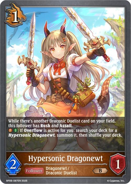 Hypersonic Dragonewt - BP09: Duet of Dawn and Dusk (BP09)