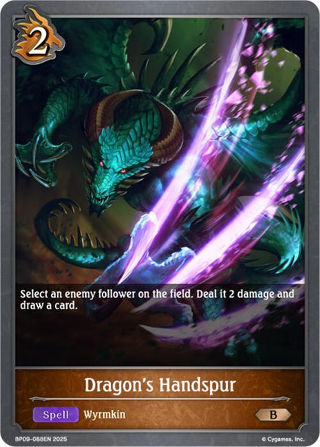 Dragon's Handspur [BP09 - BP09-088EN]