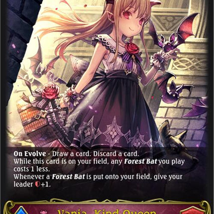 Vania, Kind Queen // Vania, Blood Queen [BP09 - BP09-090EN]