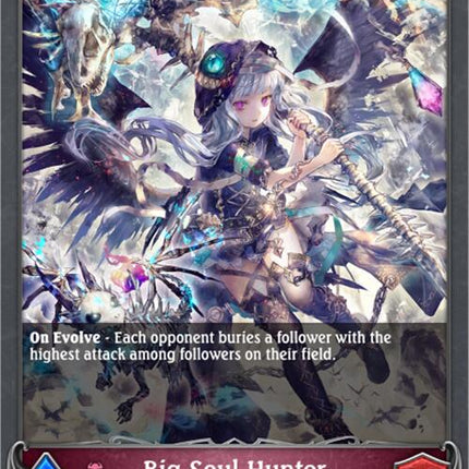 Big Soul Hunter (Evolved) [BP09 - BP09-097EN]