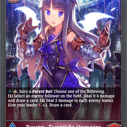 Raven, Eventide Vampire [BP09 - BP09-098EN]