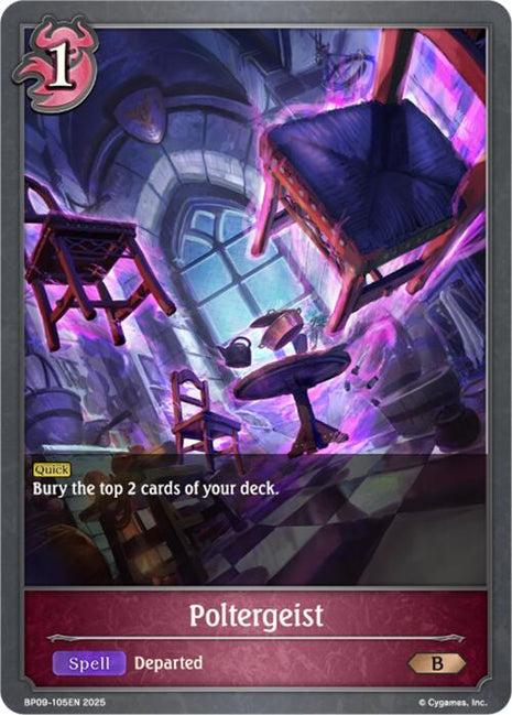 Poltergeist [BP09 - BP09-105EN]