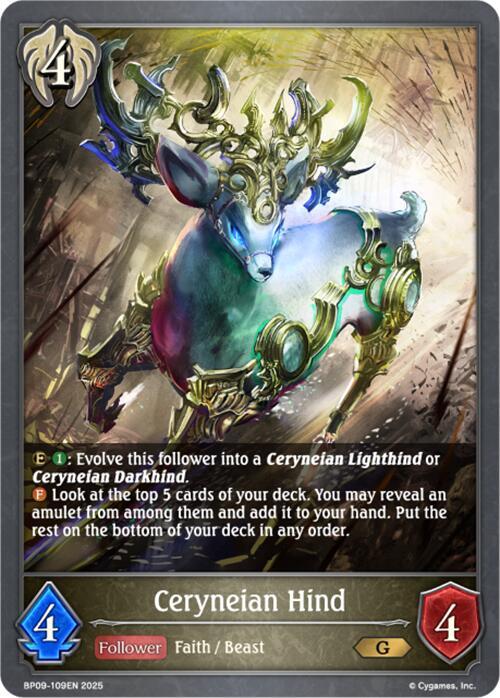 Ceryneian Hind - BP09: Duet of Dawn and Dusk (BP09)