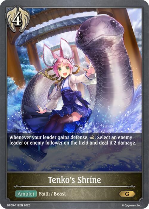 Tenko's Shrine - BP09: Duet of Dawn and Dusk (BP09)